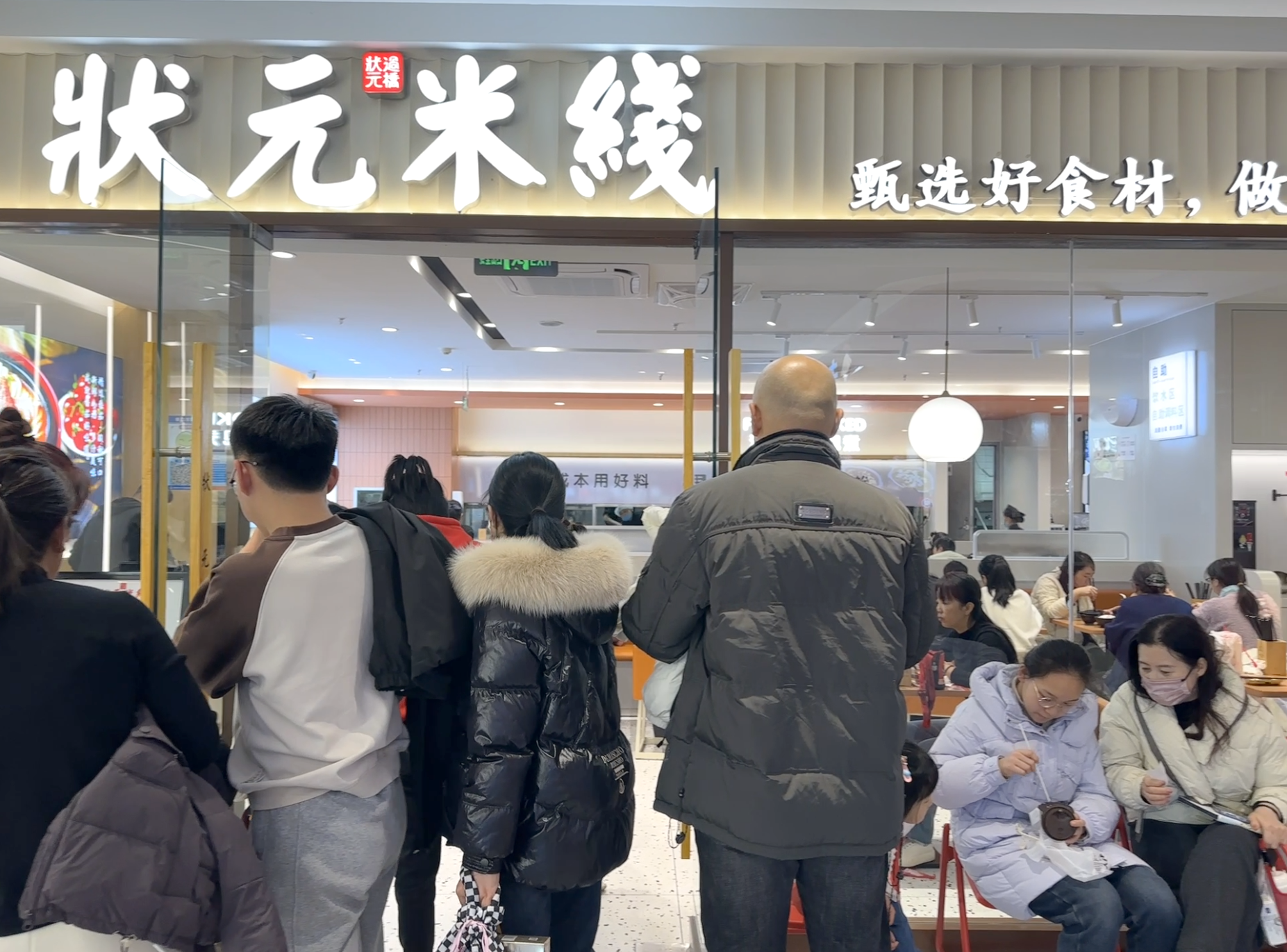 濟(jì)寧能排上名的小吃！快來看看！