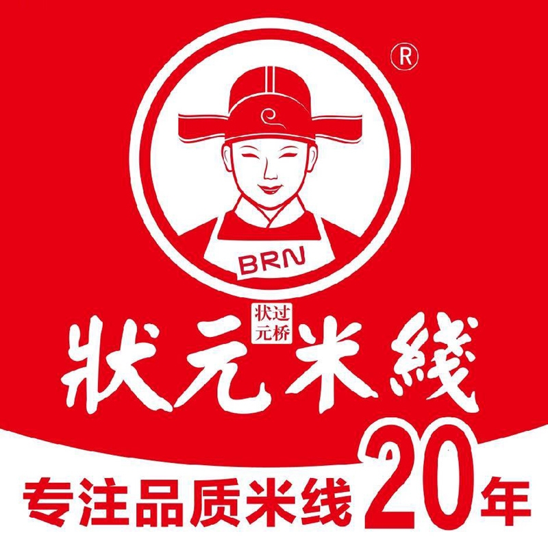 狀元米線加盟：傳統(tǒng)美食與現(xiàn)代商機的結(jié)合